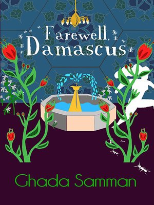 cover image of Farewell, Damascus